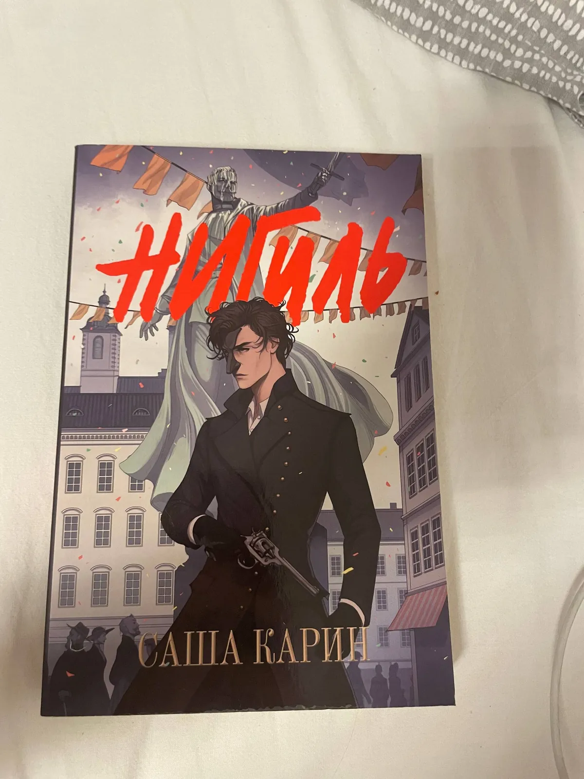 Миниатюра 1