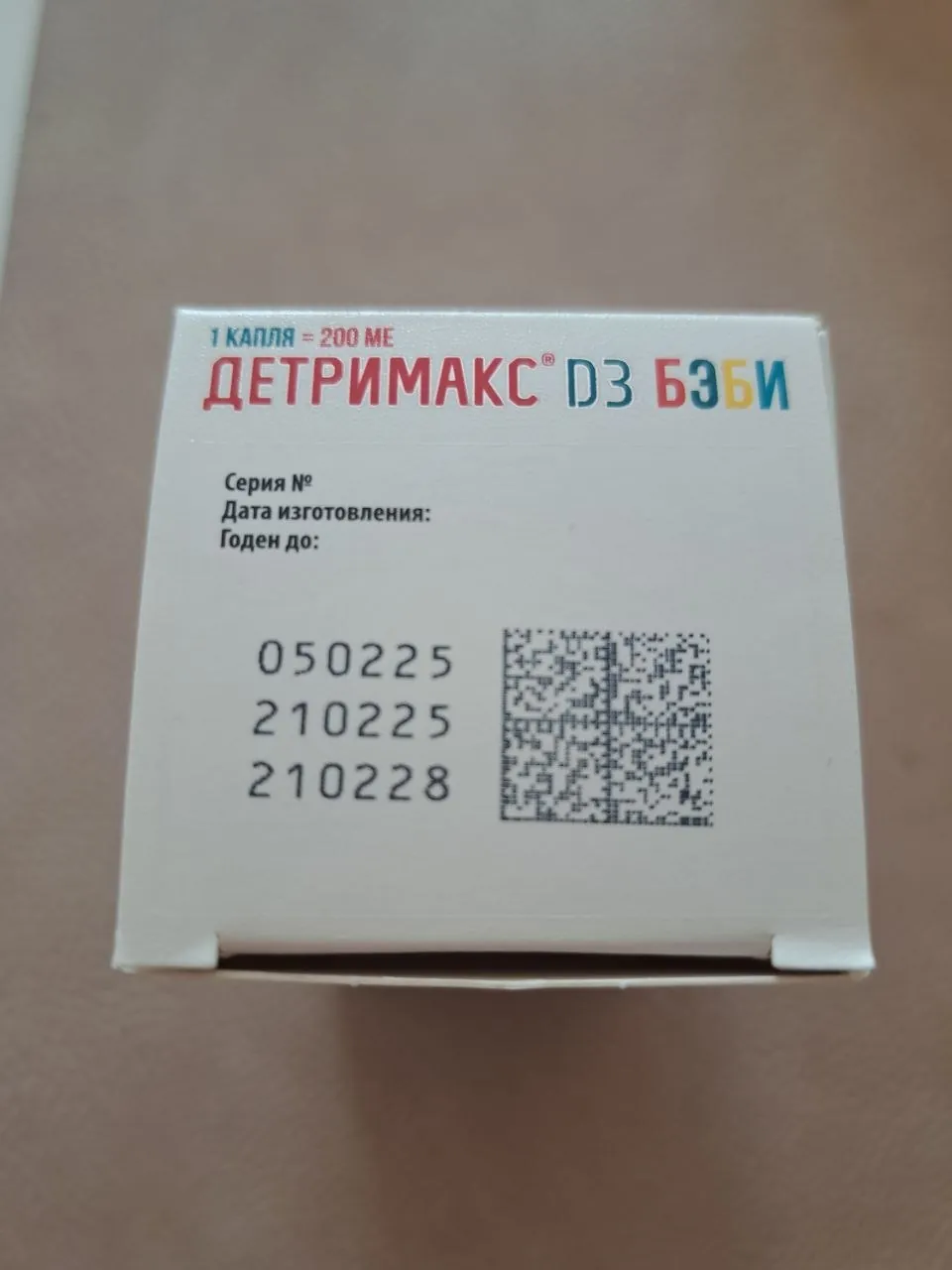 Миниатюра 2