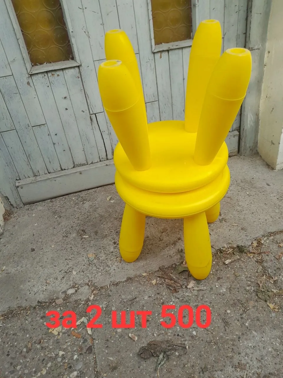 Миниатюра 3