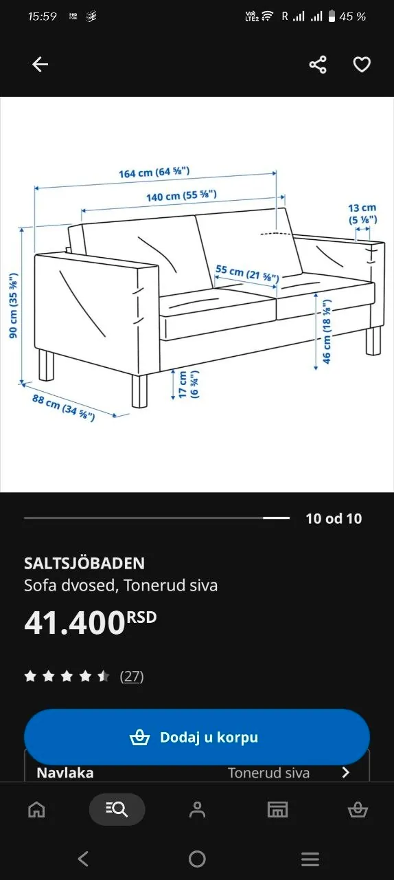 Двухместный диван IKEA без спального места Болеч 6