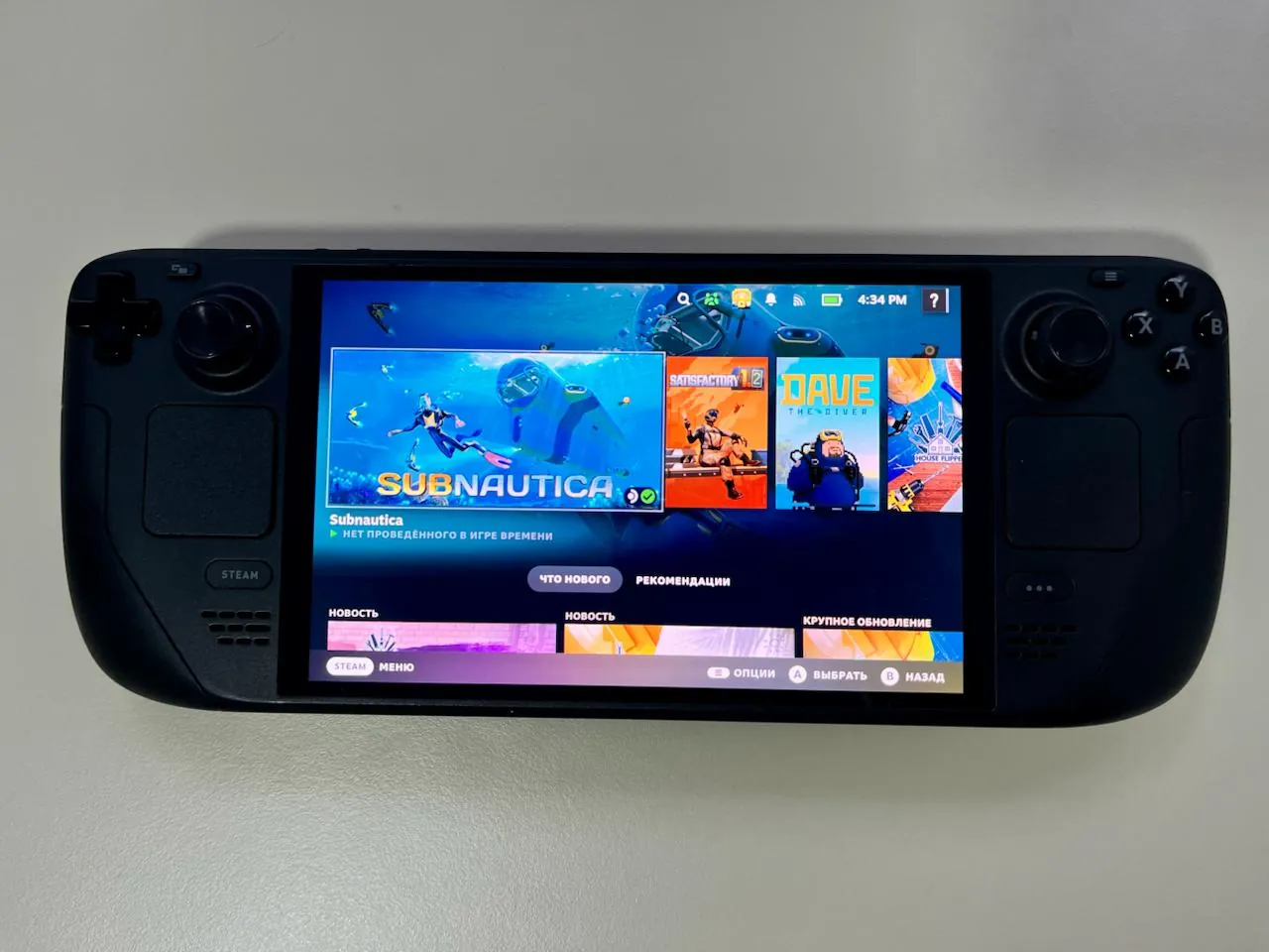 Портативная консоль Steam Deck OLED 512 ГБ с чехлом 1