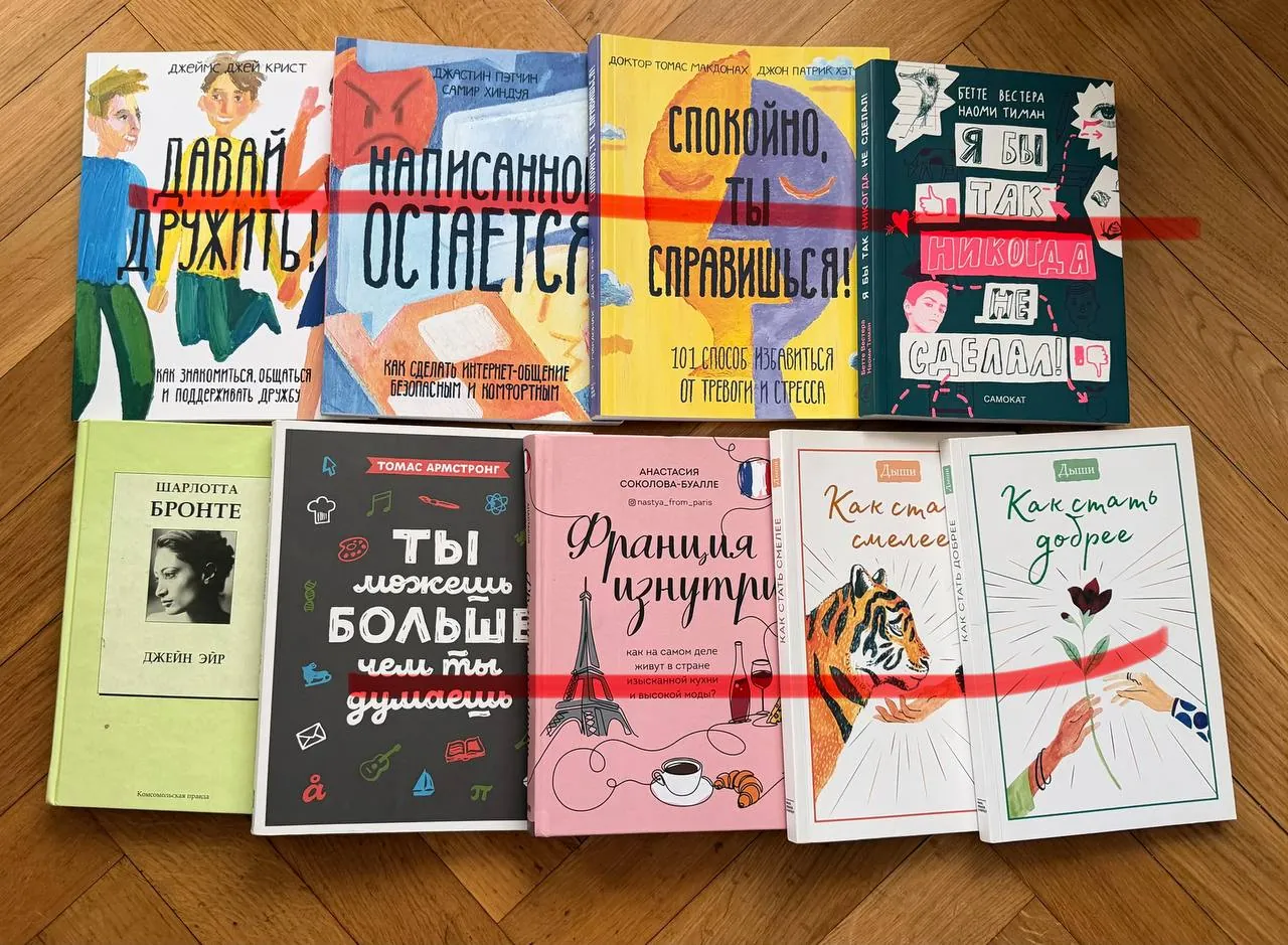 Миниатюра 5