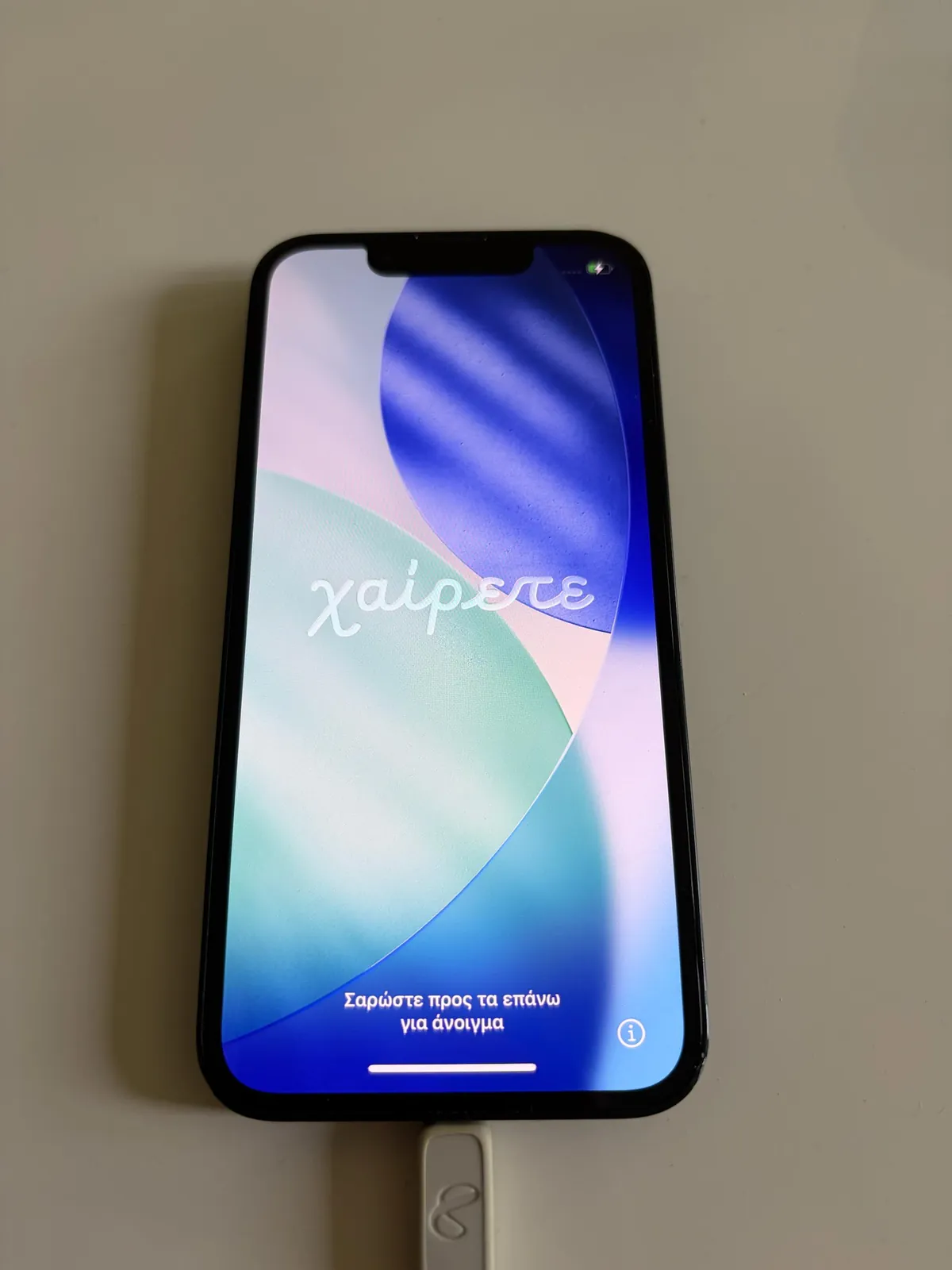IPhone 13 mini 128 ГБ с небольшими царапинами Белград 1