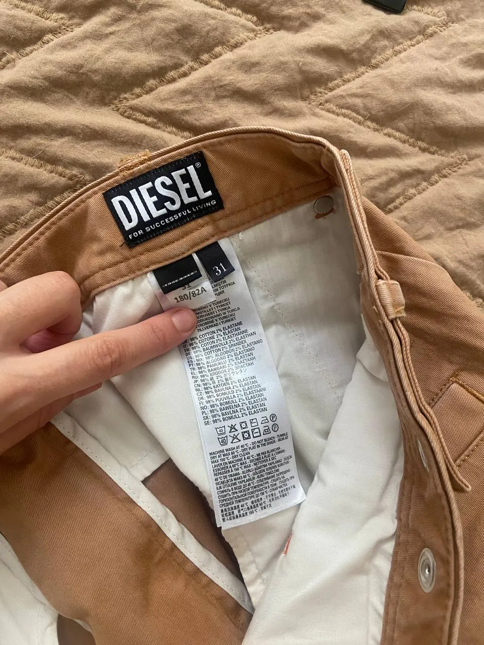Брюки Diesel мужские с регулируемой талией 4