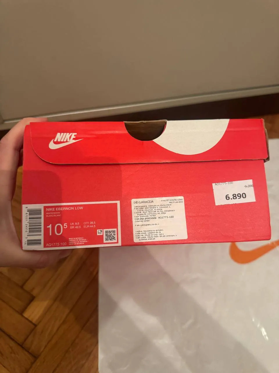 Кроссовки Nike Ebernon Low White размер 44 5