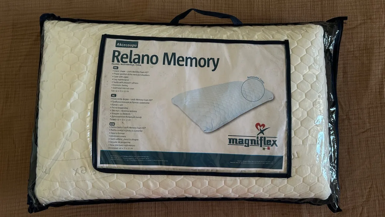Ортопедическая подушка Magniflex Relano Memory Белград 1