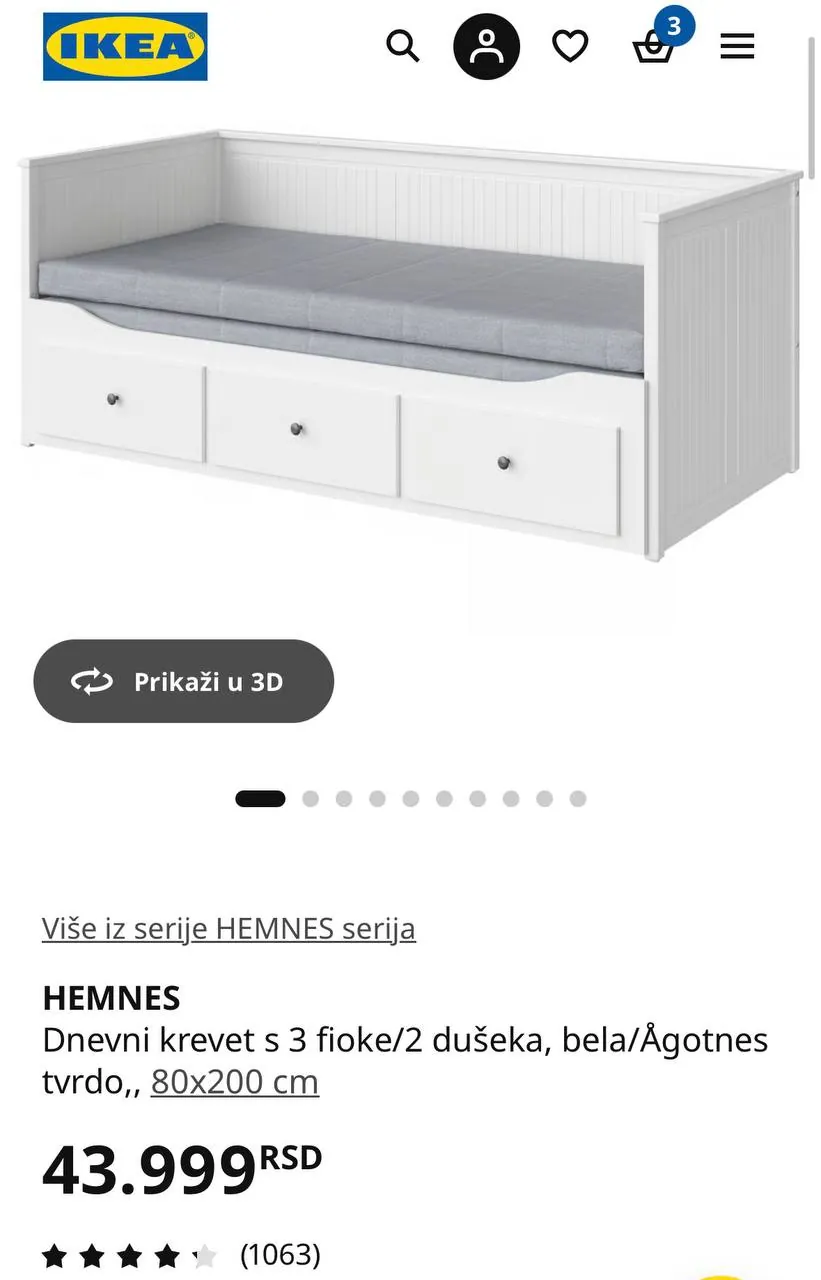 Кровать IKEA HEMNES с матрасами Белград 1