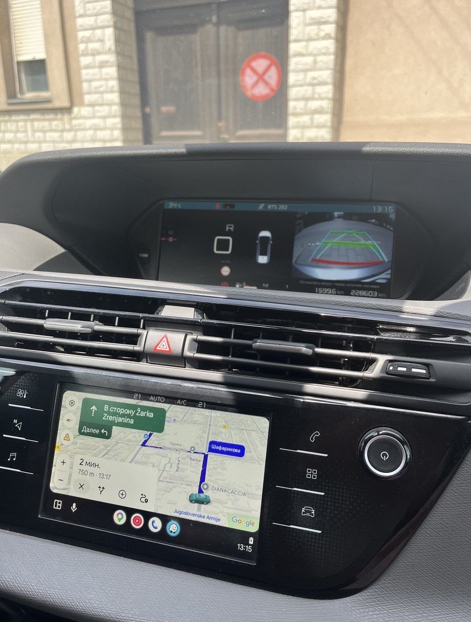 Citroen C4 Grand Spacetourer 2021 5
