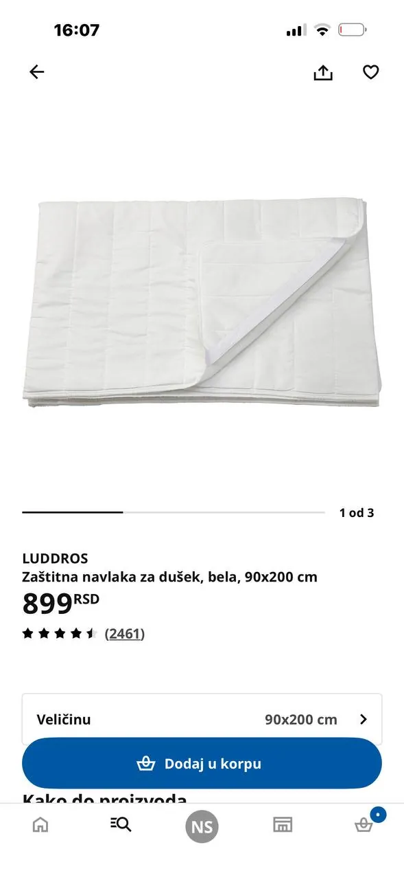 Кровать IKEA б/у менее года Дорчол 5