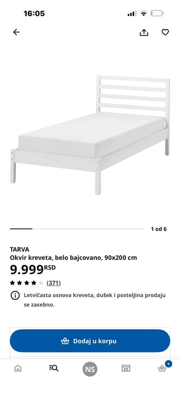 Кровать IKEA б/у менее года Дорчол 2