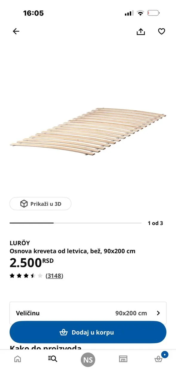 Кровать IKEA б/у менее года Дорчол 3