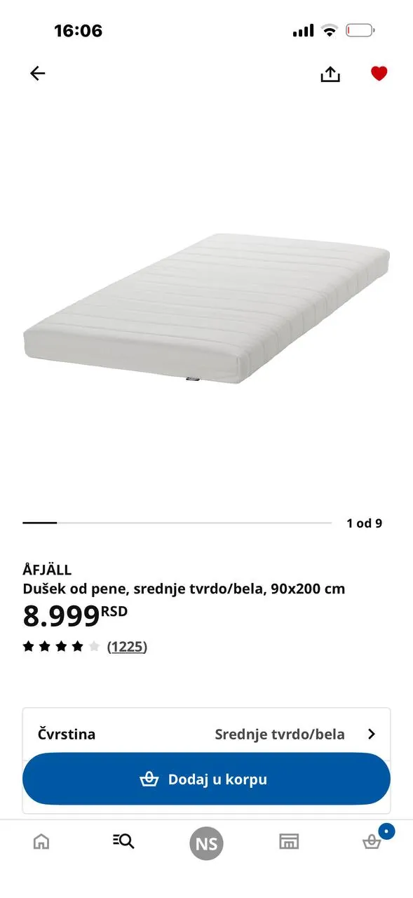 Кровать IKEA б/у менее года Дорчол 4