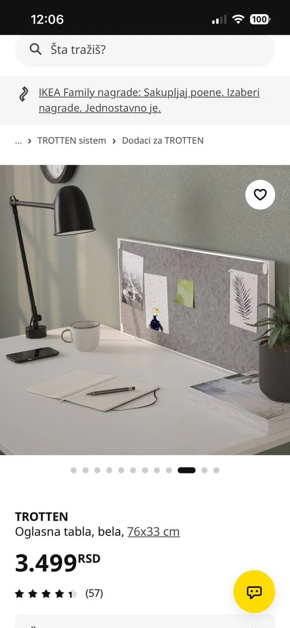 Перегородка для рабочего стола IKEA Нови-Сад 2