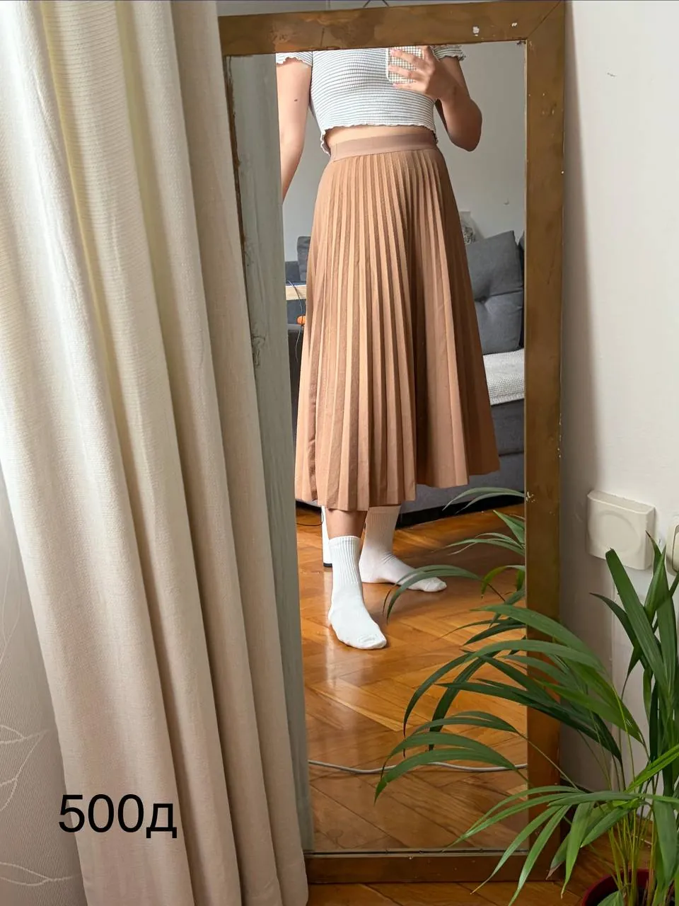 Миниатюра 10