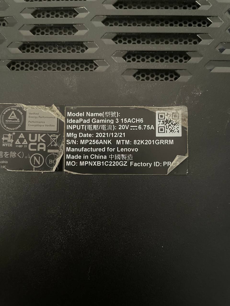 Ноутбук Lenovo IdeaPad Gaming 3 4