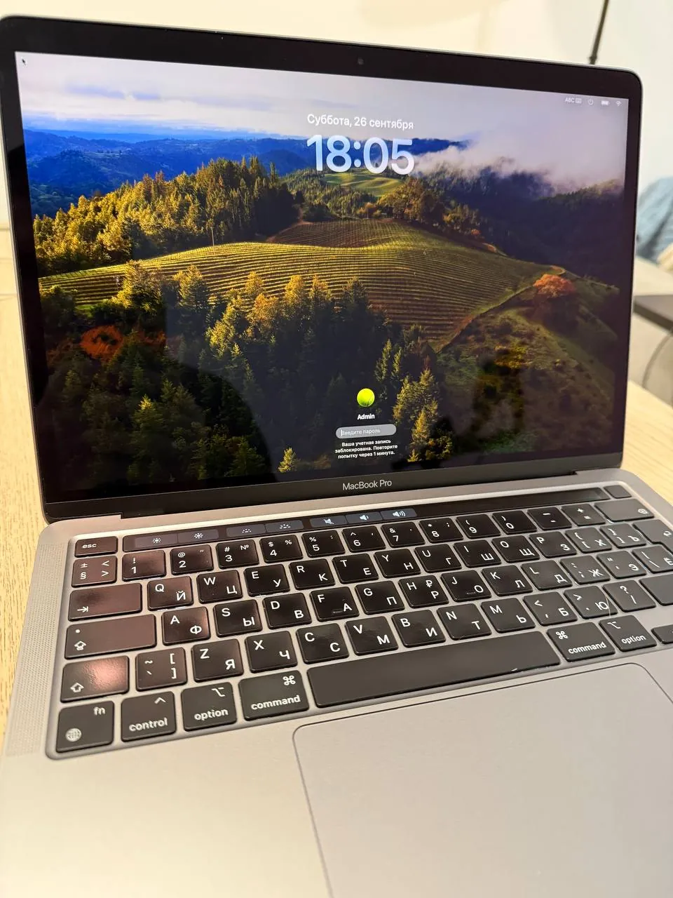 MacBook Pro M1 2020 16 ГБ / 1 ТБ Дорчол Белград 3