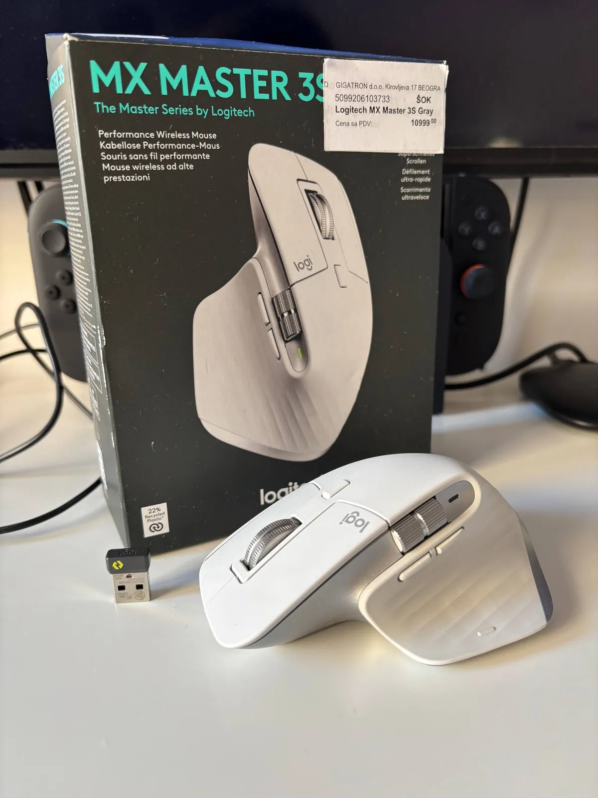 Мышь Logitech MX Master 3S белая Звездара Белград 1