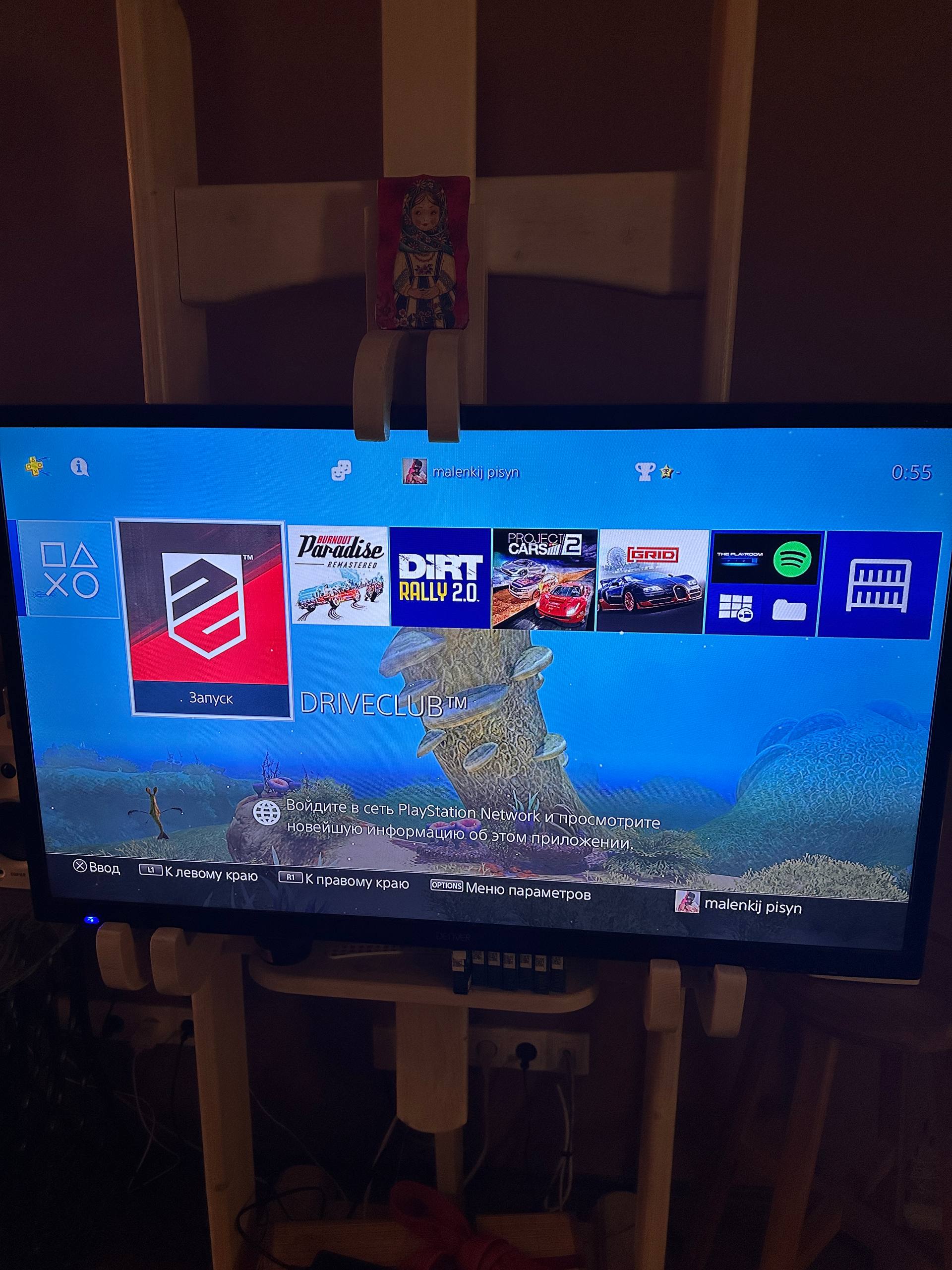 PlayStation 4 Slim 500GB 3