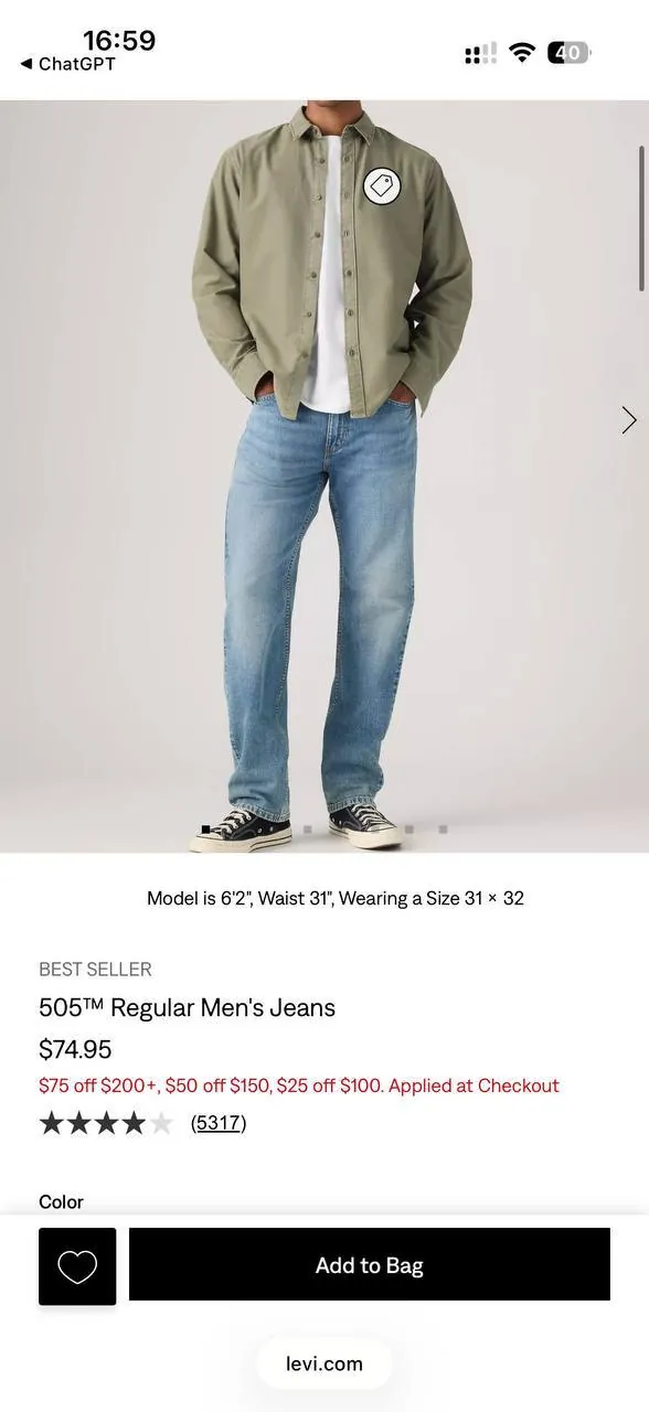 Мужские джинсы Levi's 505 Regular W30 L32 почти новые 1