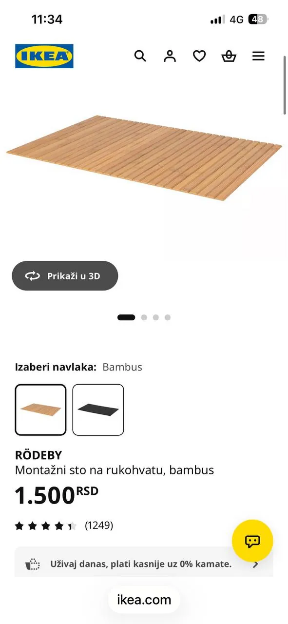 Гибкий столик на подлокотник дивана IKEA Мирьево 1
