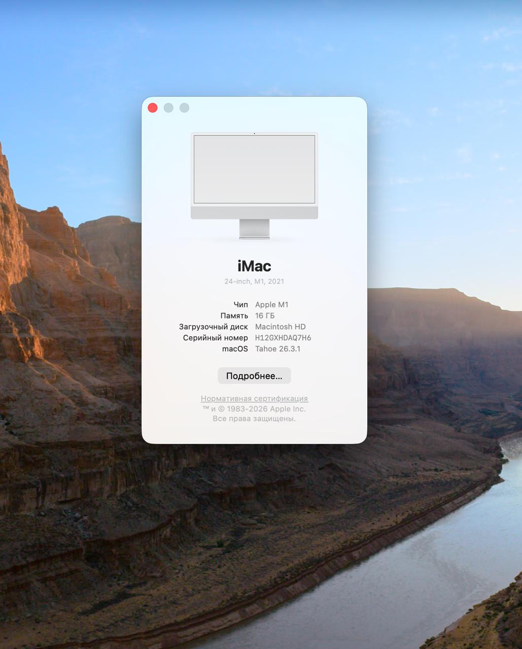 Apple iMac 24 M1 16GB 512GB 4