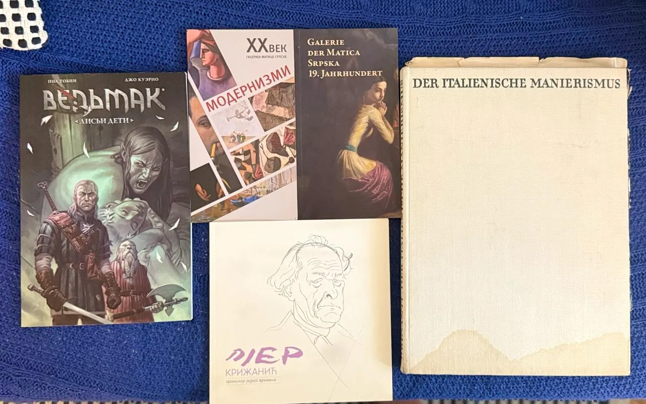 Книги по искусству и комикс Ведьмак Нови-Сад 1