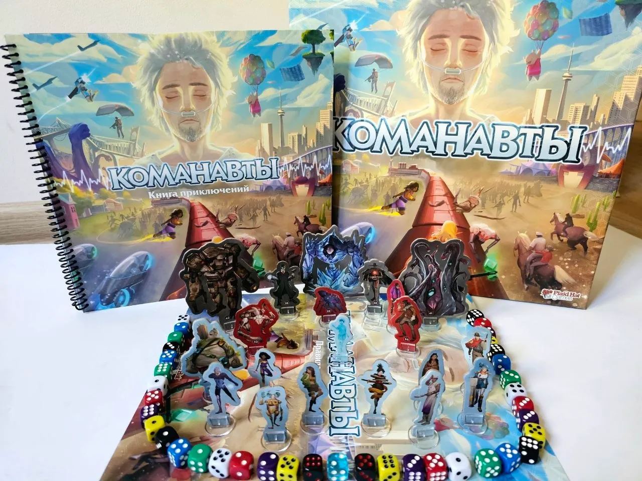 Миниатюра 2