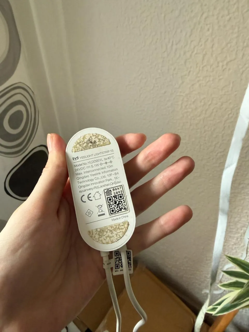 Светодиодная лента Yeelight Aurora 2 метра 2