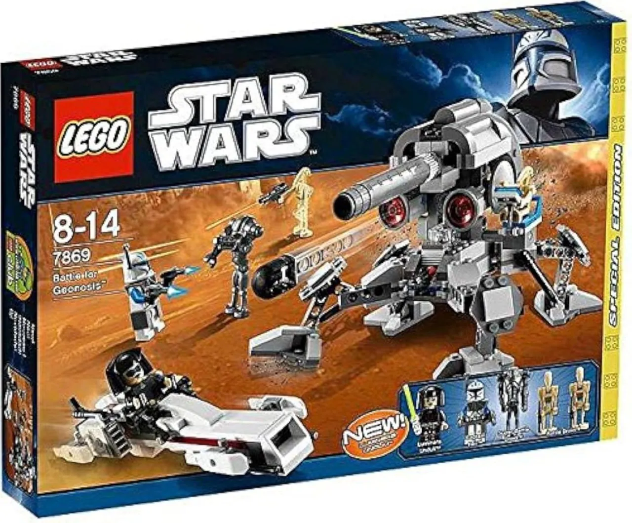 LEGO Звёздные войны 9 наборов часть 1 5