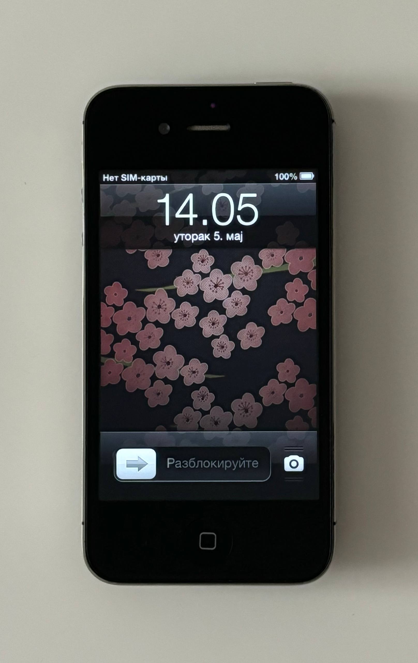 Apple iPhone 4s 16GB jailbreak 1