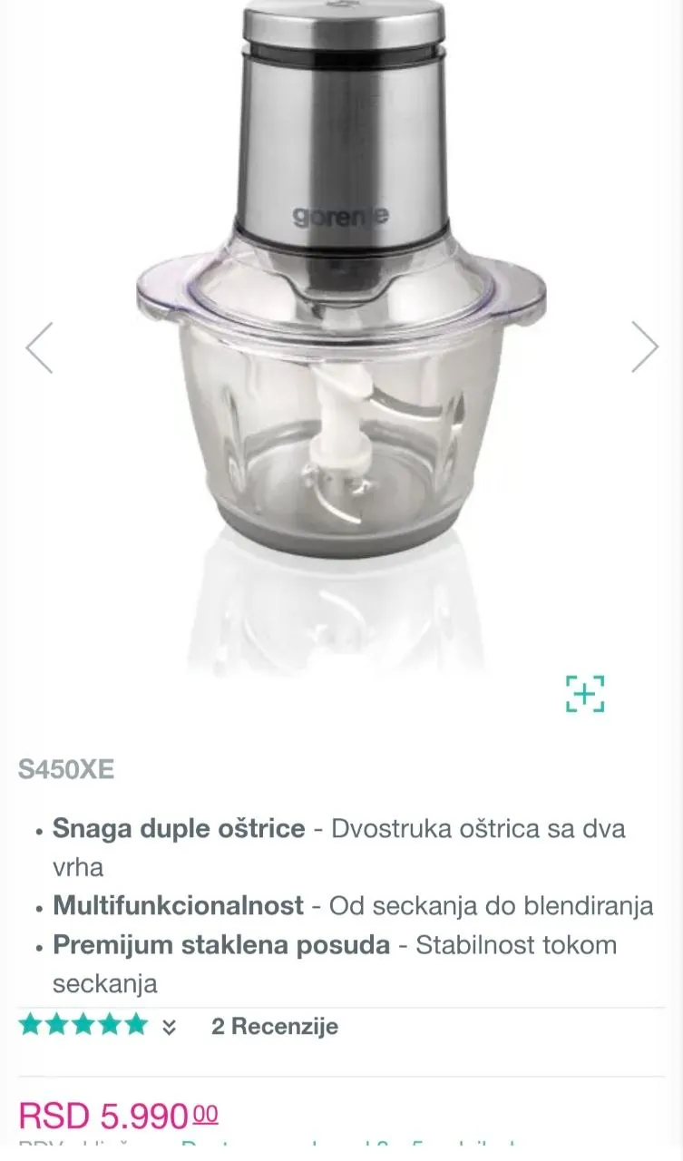 Измельчитель Gorenje и товары для дома Врачар 3