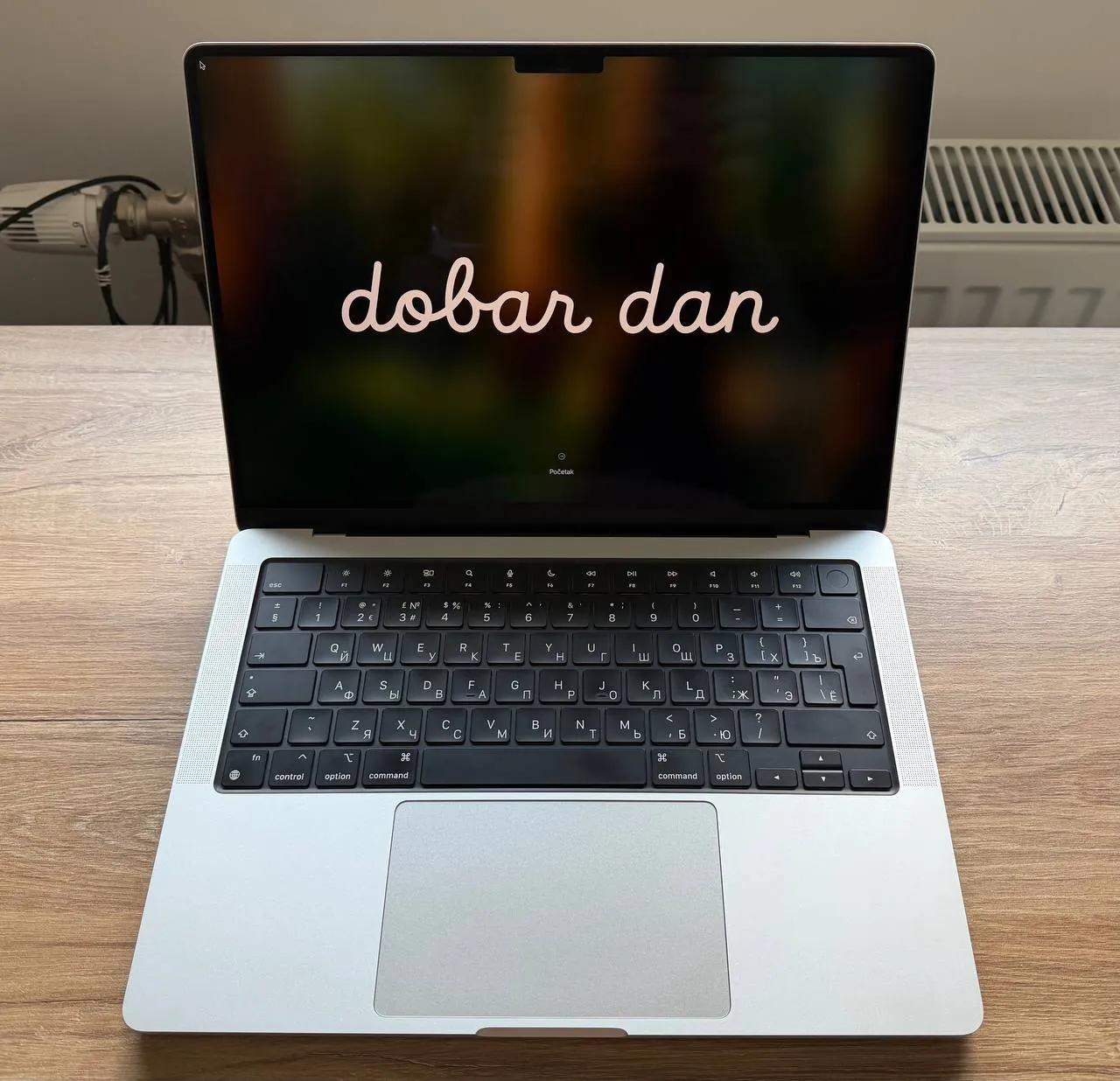 MacBook Pro 14 дюймов M2 Pro 16 ГБ Нови-Сад 2