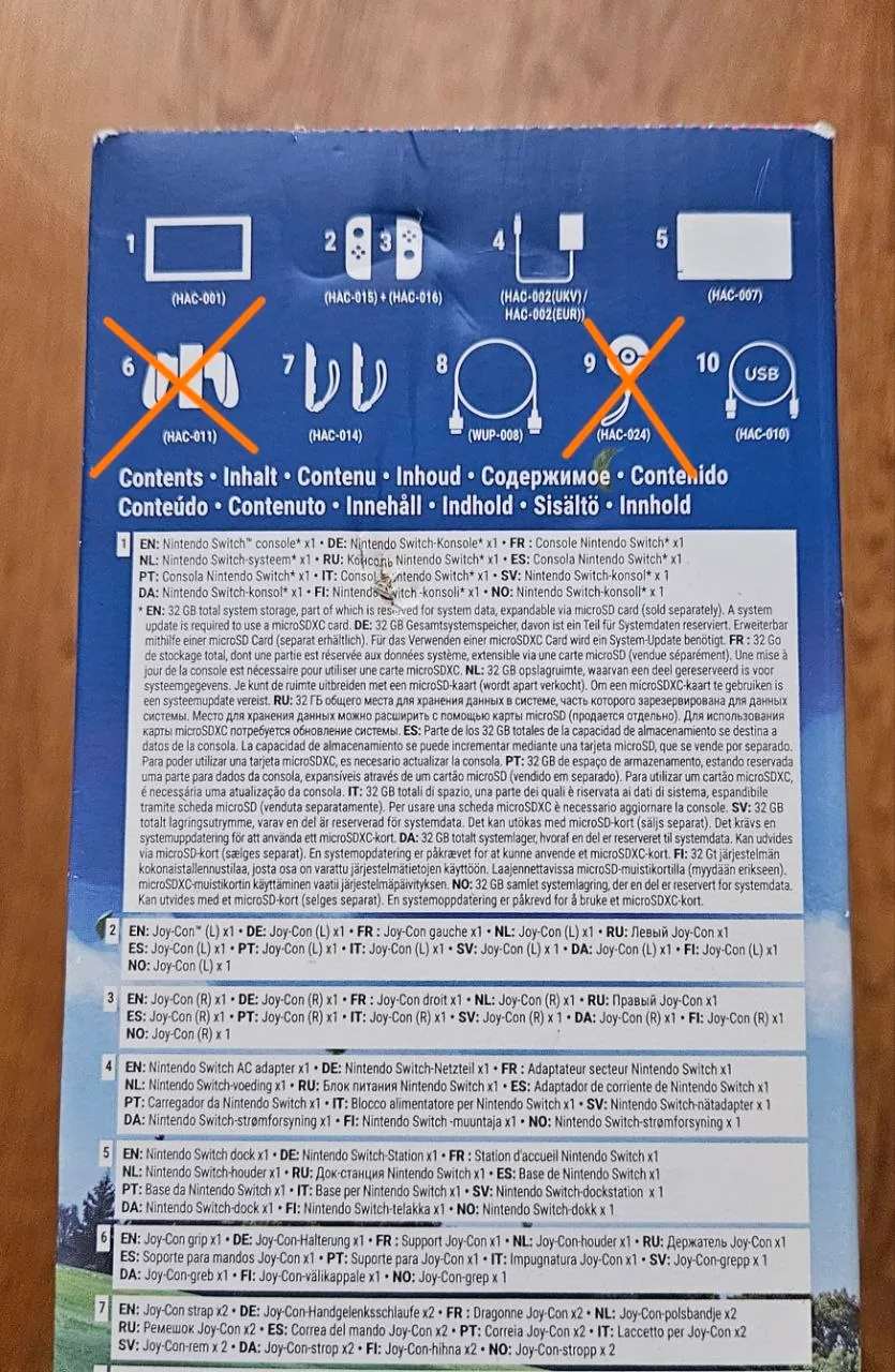 Миниатюра 7