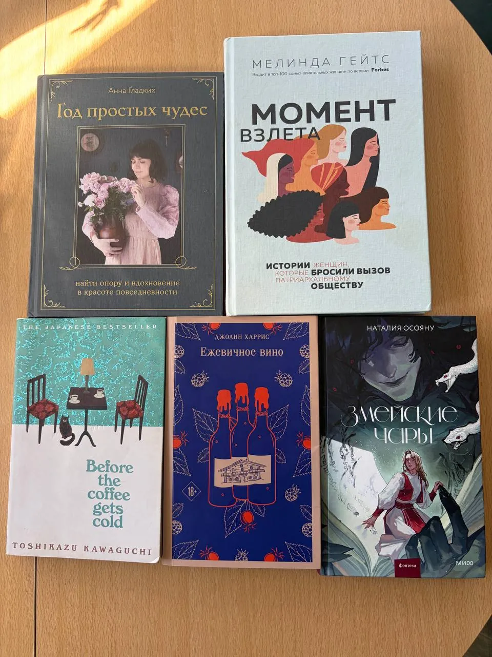 Книги Сандерсон на английском и на испанском Нови-Сад 1