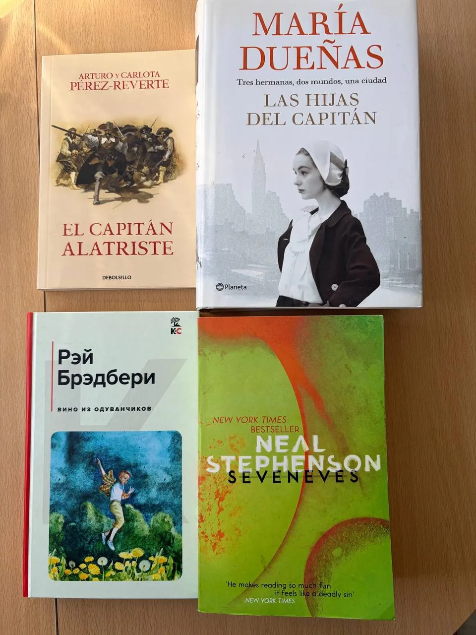 Книги Сандерсон на английском и на испанском Нови-Сад 2