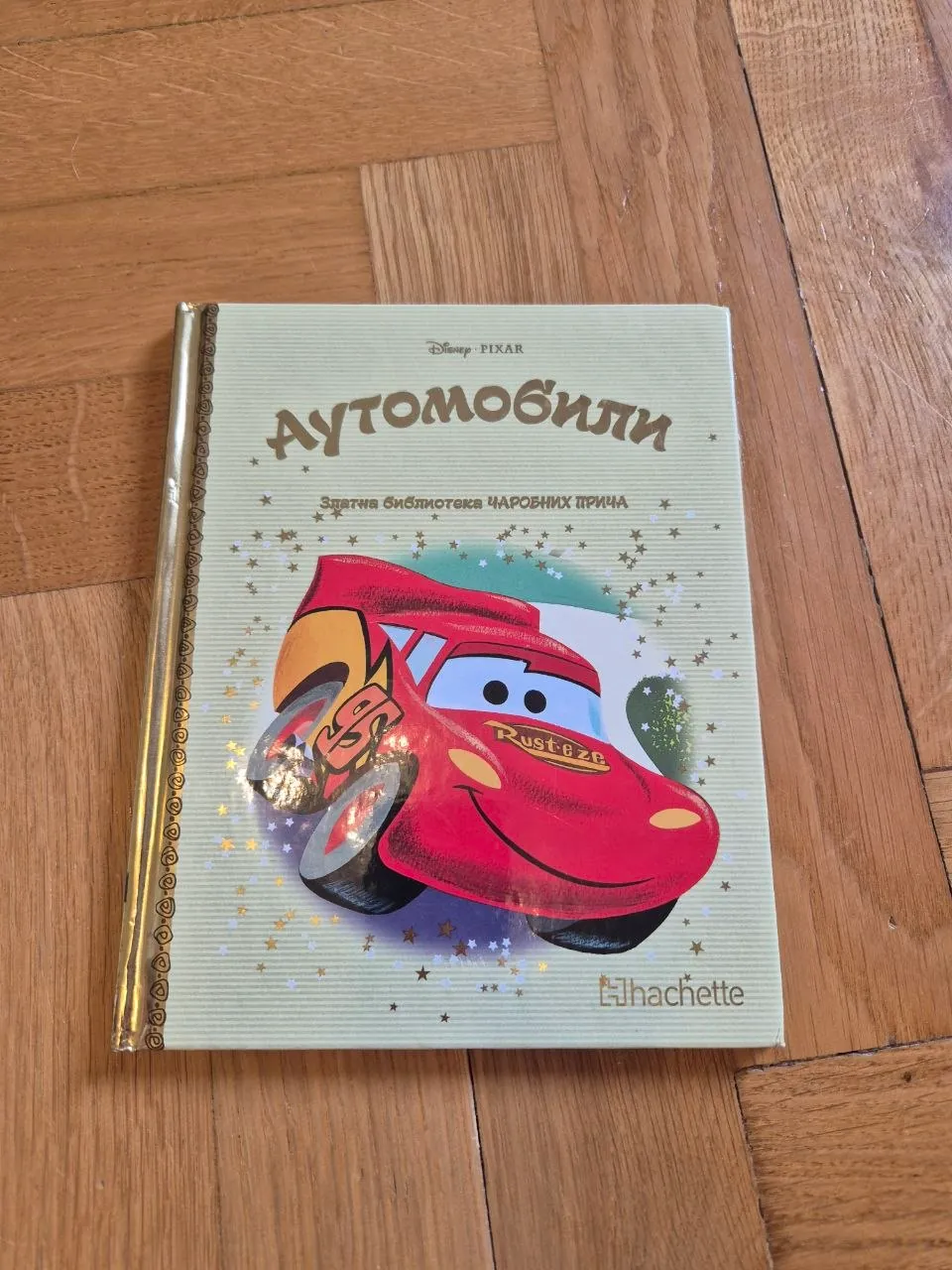 Миниатюра 3
