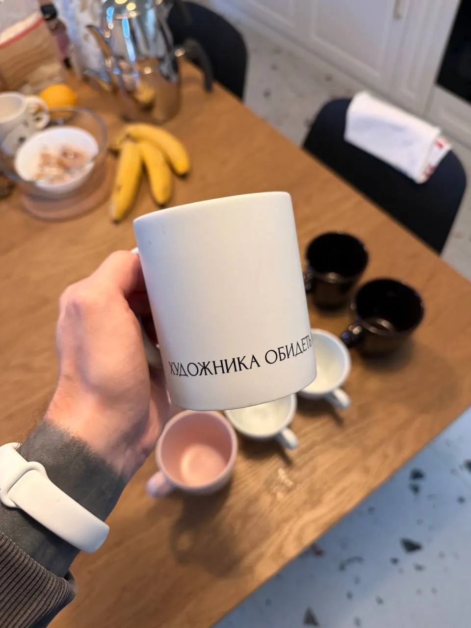 Миниатюра 2
