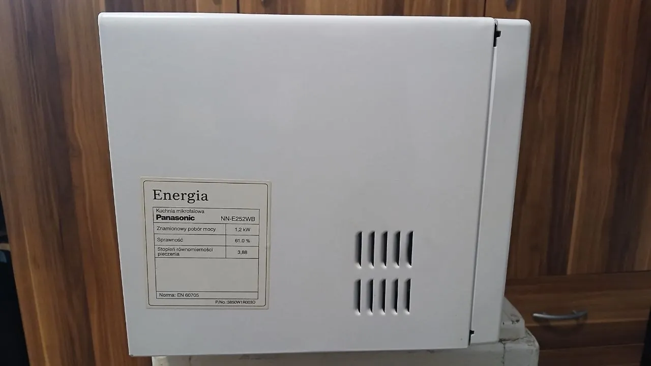 Микроволновка Panasonic NN-E252W 800 Вт 2007 год 3