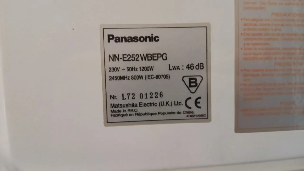Микроволновка Panasonic NN-E252W 800 Вт 2007 год 5