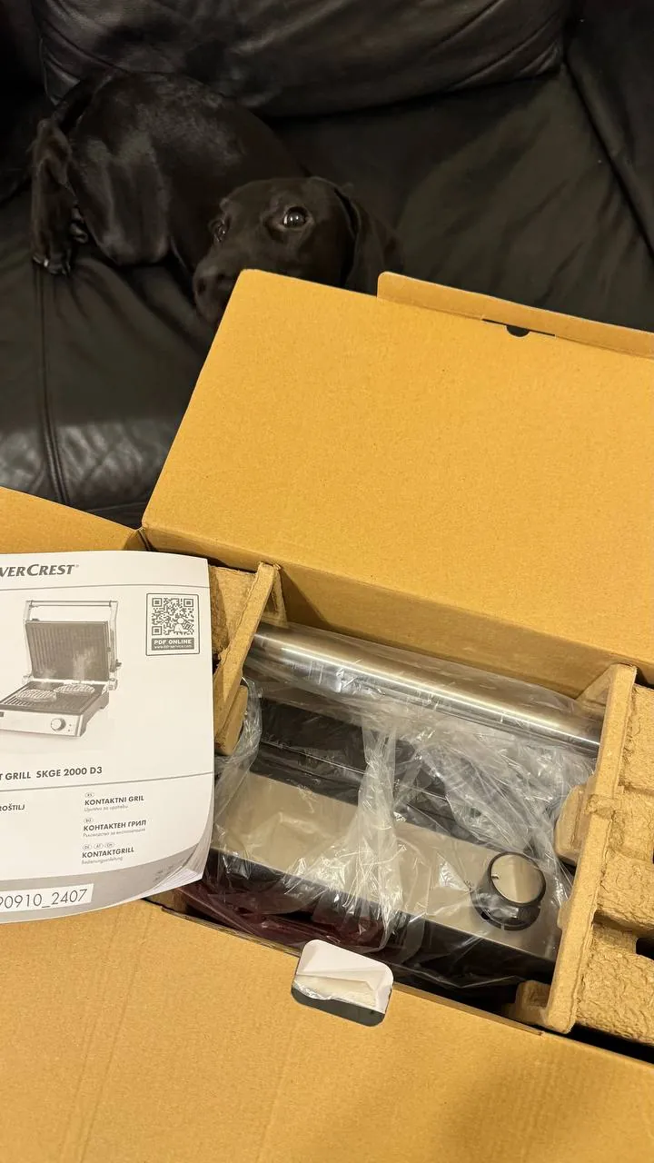 Гриль Silver Crest новый в упаковке Белград 2