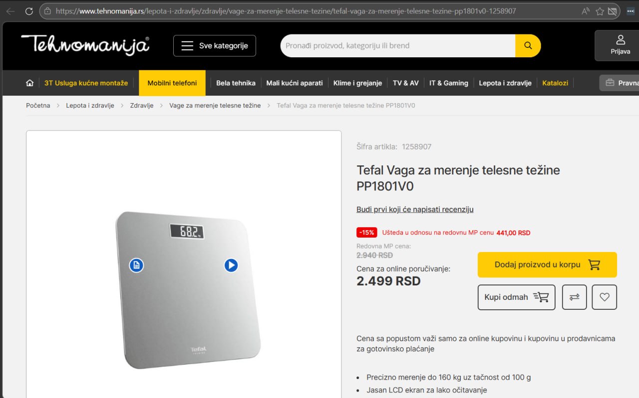 Весы напольные Tefal Premiss 2