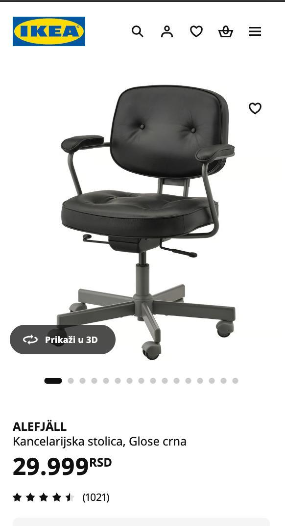 Офисный стул IKEA Alefjall 3