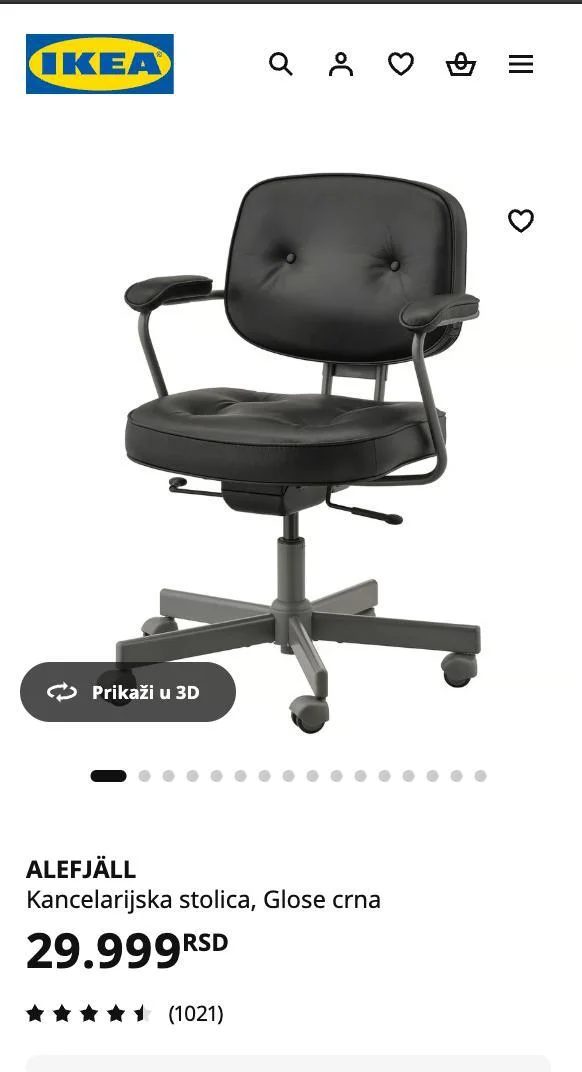 Офисный стул IKEA Alefjall 3