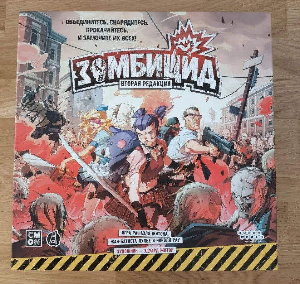 Миниатюра 2