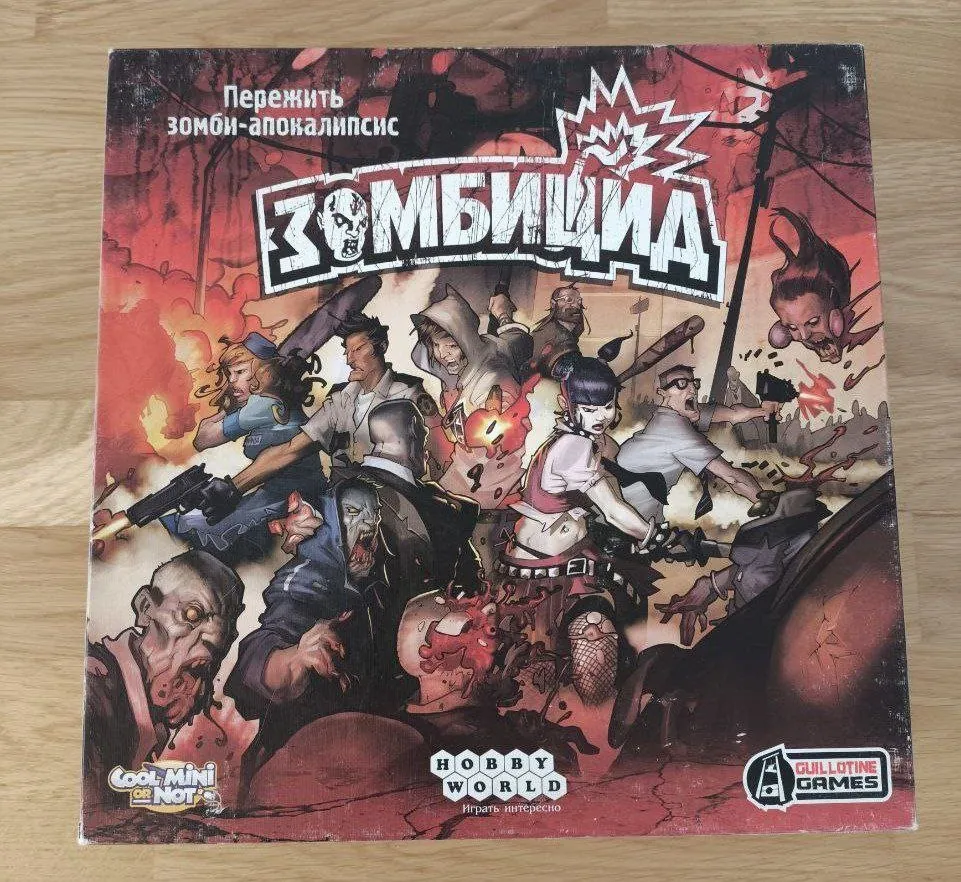 Миниатюра 1