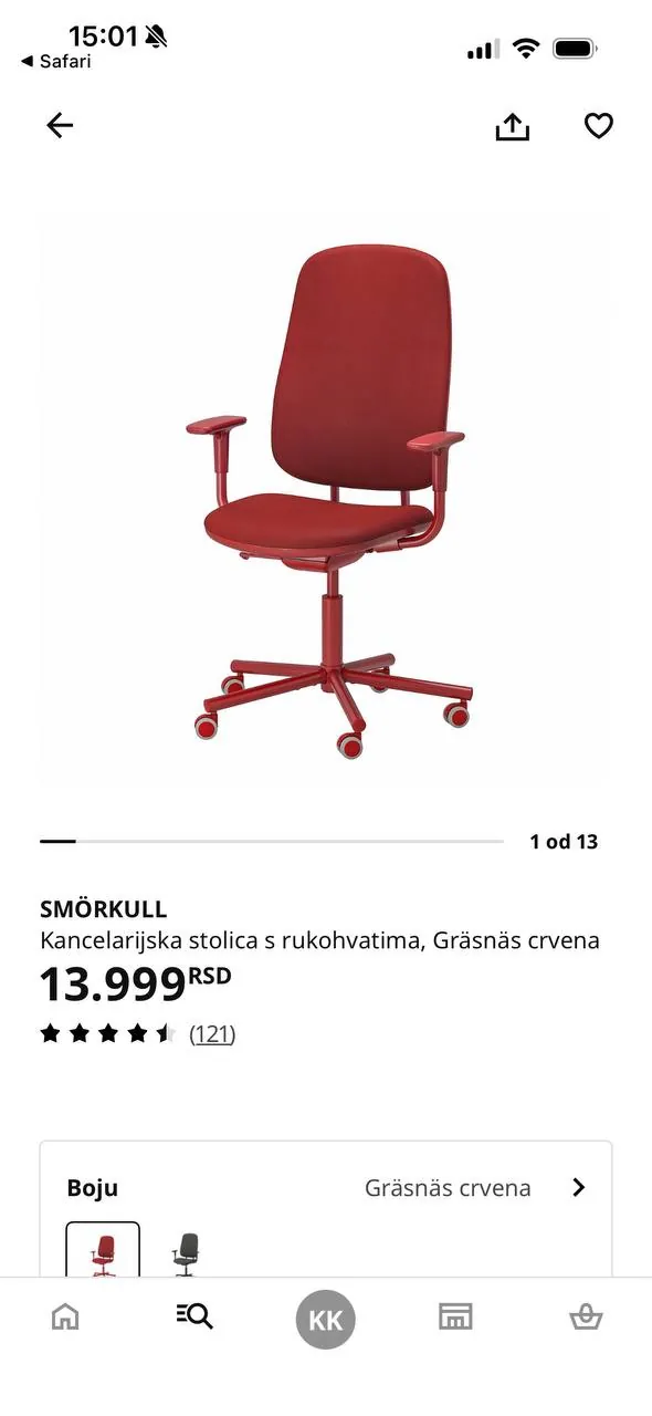 Миниатюра 3