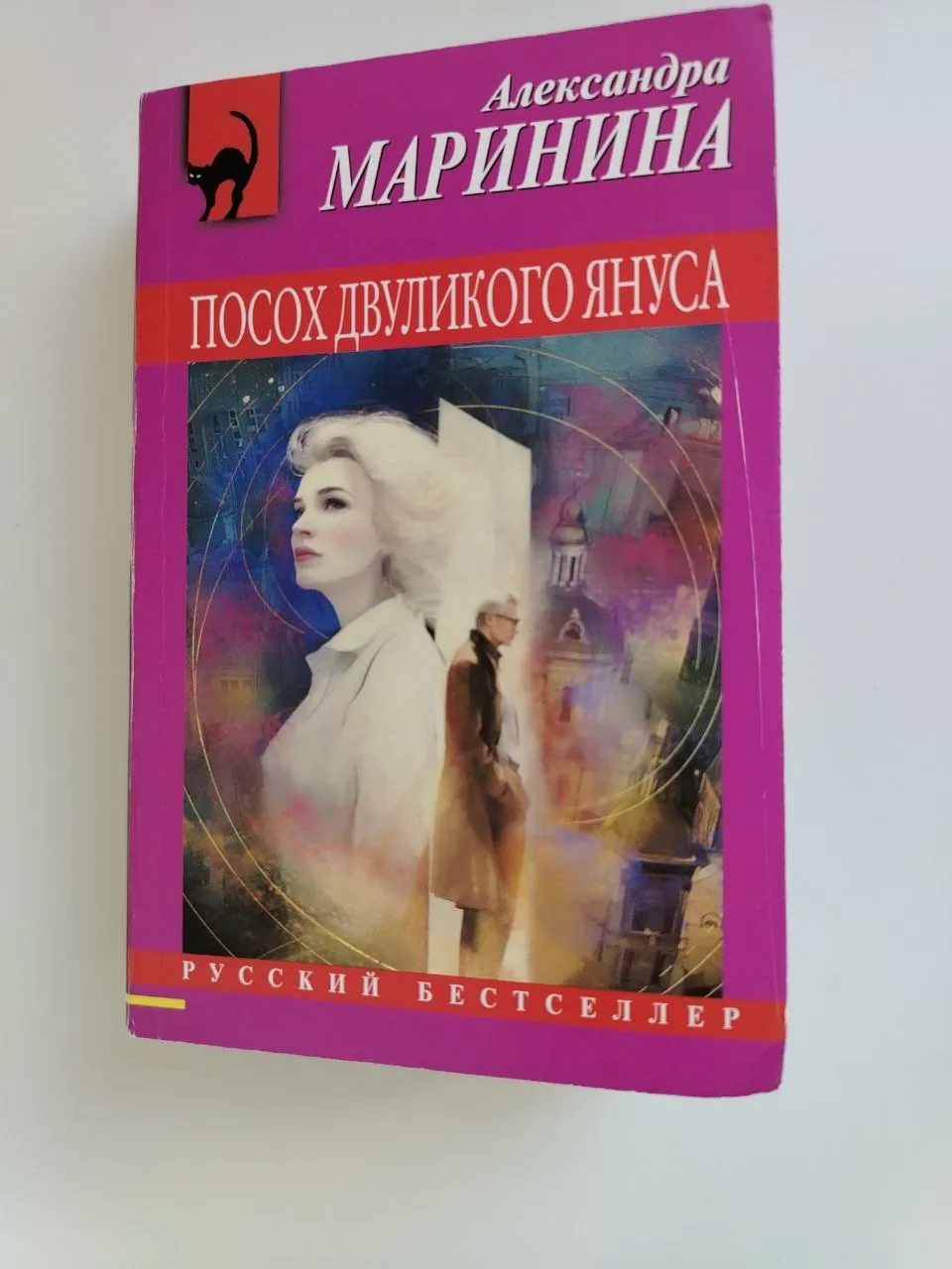 Миниатюра 1