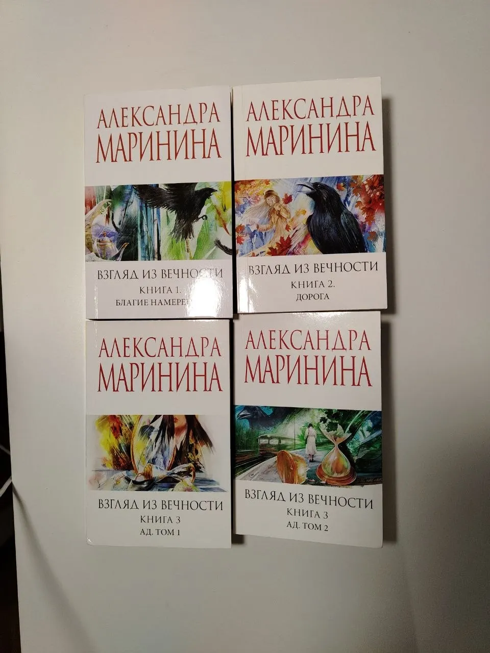 Миниатюра 2
