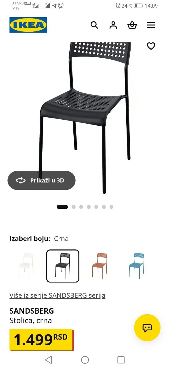 Стулья IKEA новые Нови-Сад Социалне 1