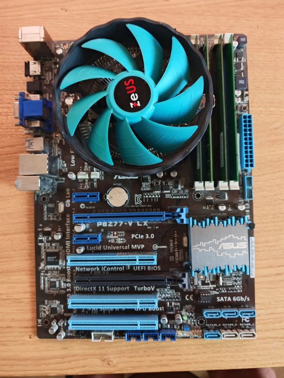 Материнская плата ASUS Z77 с процессором i7-3770 Нови-Сад 1